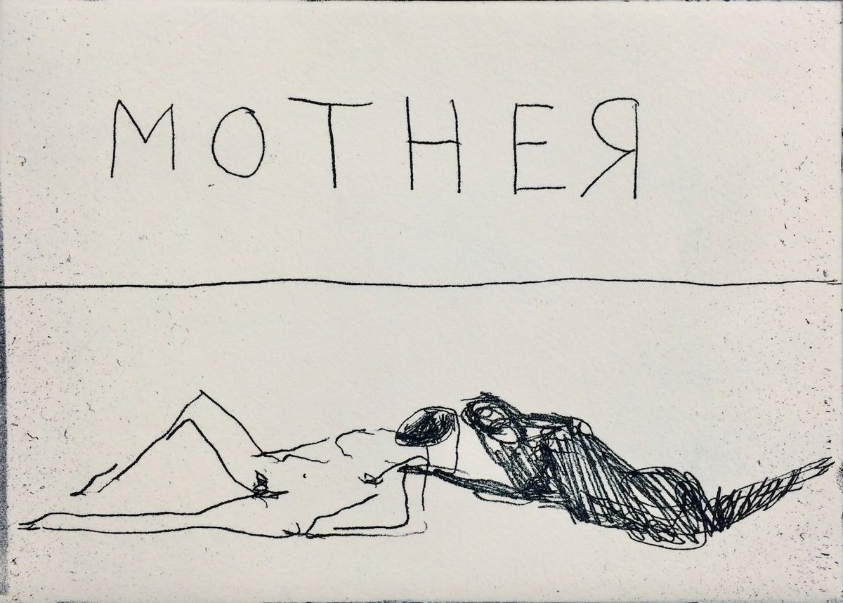 Tracey Emin, Mother/Brother