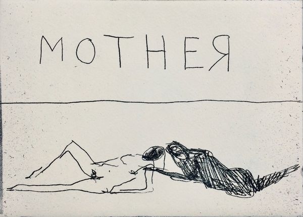 Hovedbilde Tracey Emin, Mother/Brother
